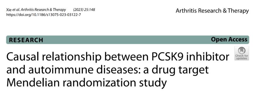 药靶孟德尔随机化课程(药物靶向MR)狂人DH86