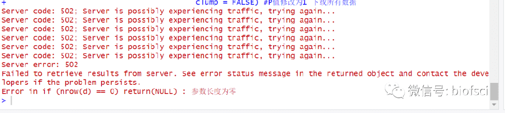 731个本地免疫细胞孟德尔随机化，批量循环R代码，告别502，抢占先机-生信私学YX32