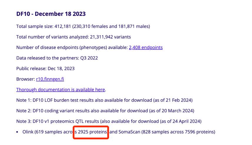 抢发最新芬兰蛋白组学孟德尔随机化-狂人DH132